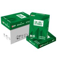 百事達/BESD A4 70g 純白 10包/箱 復印紙