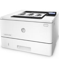 惠普/HP LaserJet Pro M403D A4黑白打印機