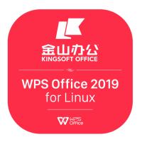 WPS V11.8 辦公套件