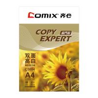 齊心/COMIX 金齊心 A4 80g 白色/5包/復(fù)印紙