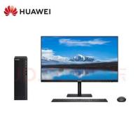 華為/Huawei 擎云W515 PGUV-WBY0+顯示器（23.8英寸） 海思麒麟990/23.8/集成顯卡/共享內存/256GB/無/Linux/8GB/臺式計算機