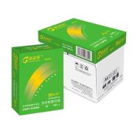 高品樂/GOLDENCOLOR A4 80g 白色/10包/復印紙