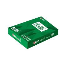 百事達/BESD A3 80g 白色/5包/復(fù)印紙